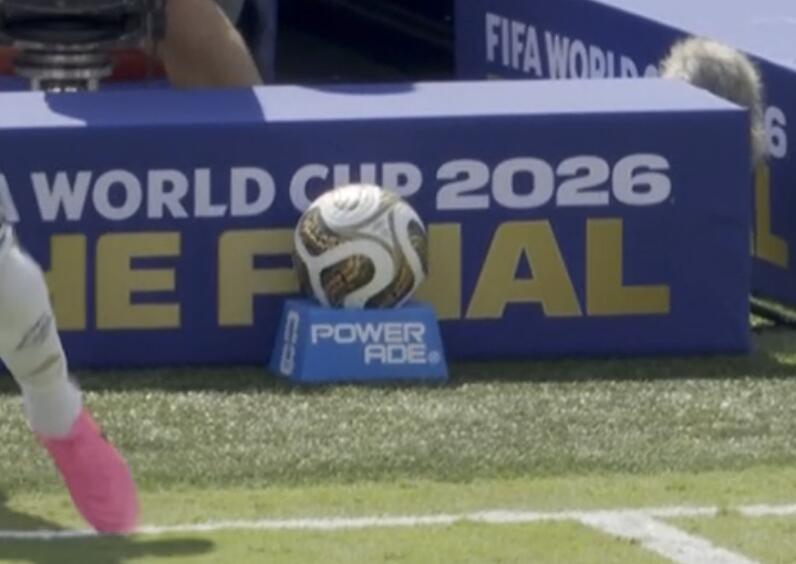 Powerade sideline ball holder